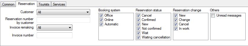 Search ebgine - Reservations