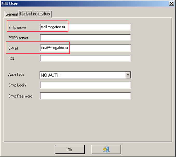 Указание e-mail и название SMTP-сервера