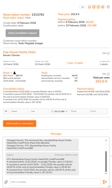 Файл:Bp il 135.png