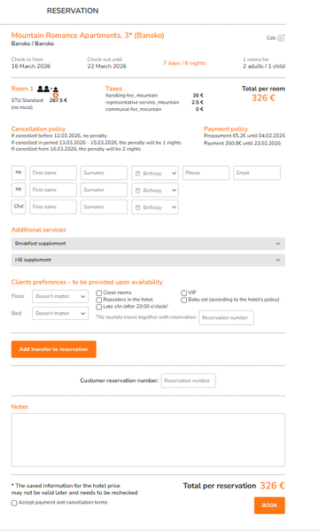 Файл:Bp il 123.png