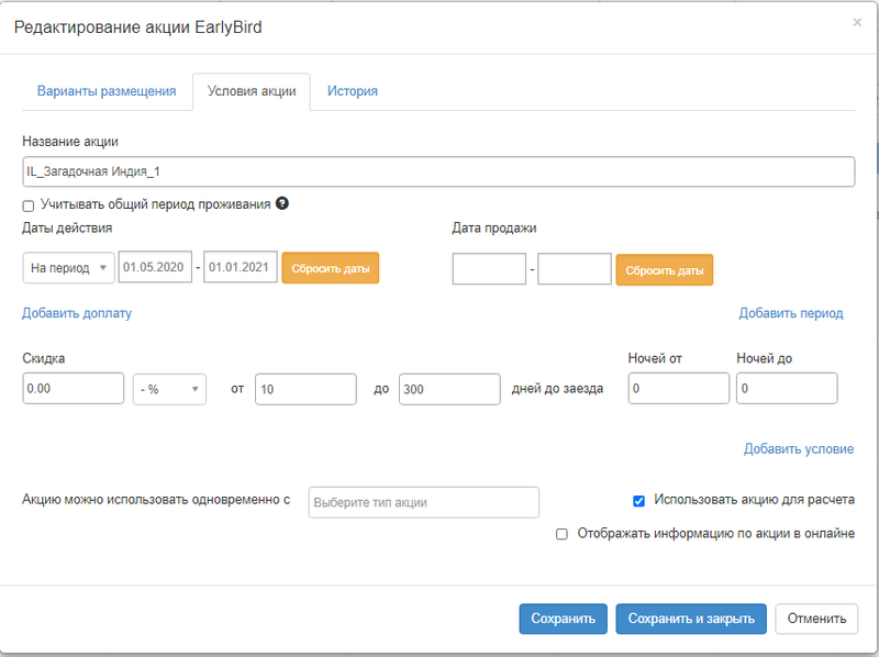 Файл:Kiriy 8.png