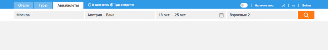 Главные фильтры